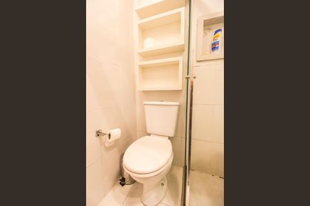 Apartamento à venda com 52m², 1 quarto e 1 vagaBanheiro da Suíte