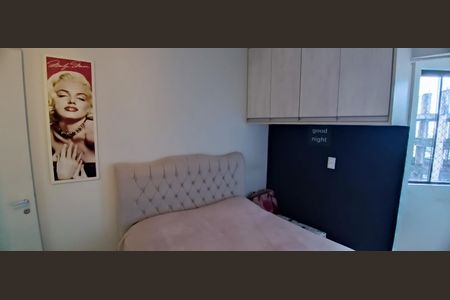 Apartamento à venda com 53m², 1 quarto e 1 vagaQuarto
