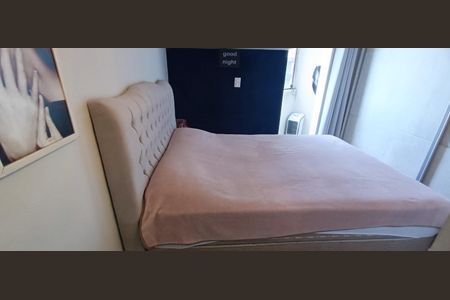 Apartamento à venda com 53m², 1 quarto e 1 vagaQuarto