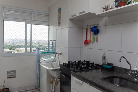 Apartamento à venda com 32m², 1 quarto e sem vagaCozinha