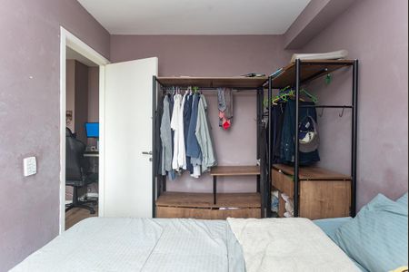 Apartamento à venda com 32m², 1 quarto e sem vagaQuarto