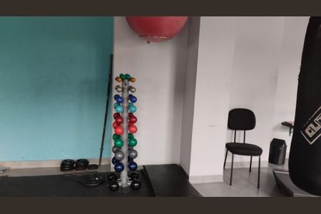 Apartamento à venda com 32m², 1 quarto e sem vagaAcademia