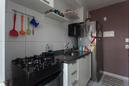 Apartamento à venda com 32m², 1 quarto e sem vagaCozinha