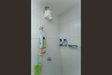 Apartamento à venda com 32m², 1 quarto e sem vagaBanheiro Social