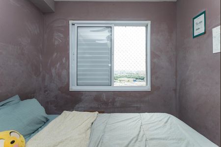 Apartamento à venda com 32m², 1 quarto e sem vagaQuarto