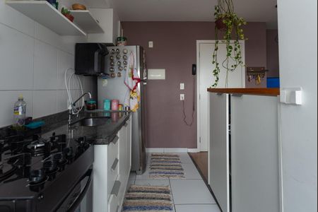 Apartamento à venda com 32m², 1 quarto e sem vagaCozinha