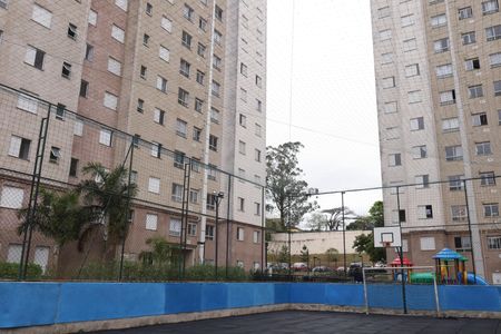 Apartamento à venda com 46m², 2 quartos e 1 vagaÁrea comum - Quadra