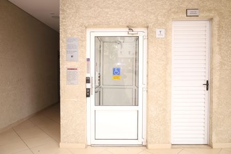 Apartamento à venda com 46m², 2 quartos e 1 vagaÁrea comum - Acessibilidade