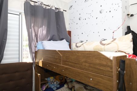 Apartamento à venda com 46m², 2 quartos e 1 vagaQuarto 1