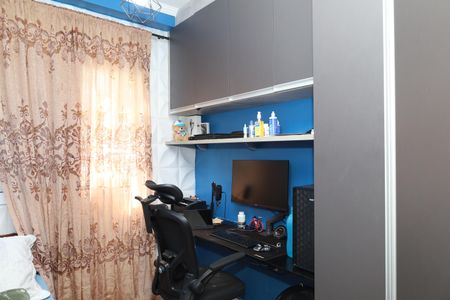 Apartamento à venda com 46m², 2 quartos e 1 vagaQuarto 2