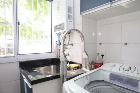 Apartamento à venda com 46m², 2 quartos e 1 vagaÁrea de Serviço