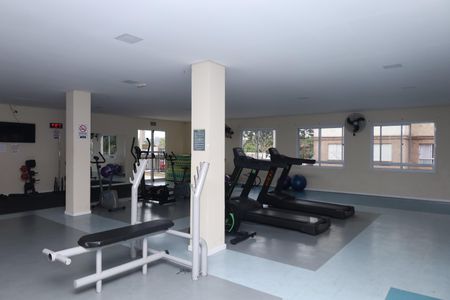 Apartamento à venda com 46m², 2 quartos e 1 vagaÁrea comum - Academia