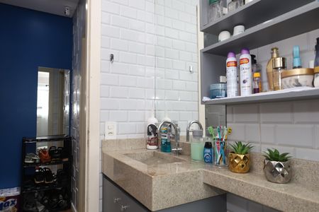 Apartamento à venda com 46m², 2 quartos e 1 vagaBanheiro