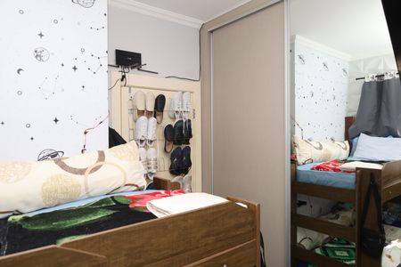 Apartamento à venda com 46m², 2 quartos e 1 vagaQuarto 1