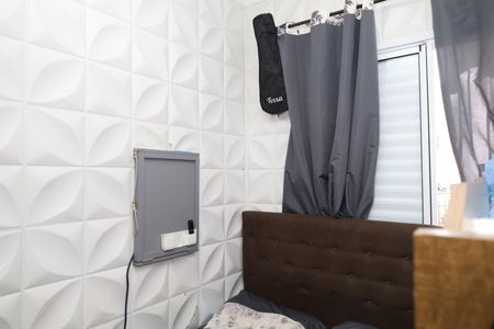 Apartamento à venda com 46m², 2 quartos e 1 vagaQuarto 1