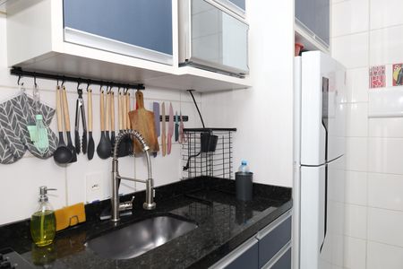 Apartamento à venda com 46m², 2 quartos e 1 vagaCozinha