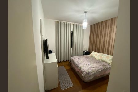 Apartamento para alugar com 124m², 3 quartos e 1 vagaQuarto 3