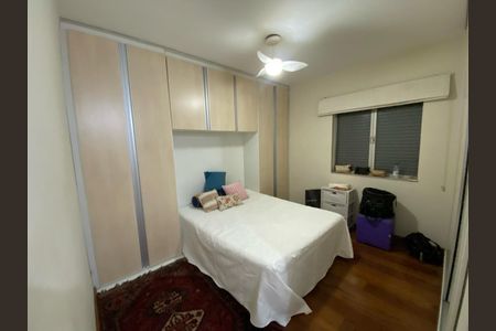 Apartamento para alugar com 124m², 3 quartos e 1 vagaQuarto 1