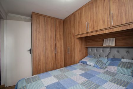 Apartamento para alugar com 62m², 3 quartos e 1 vaga Apartamento para alugar com 62m², 3 quartos e 1 vagaQuarto 1