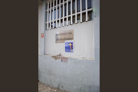 Apartamento para alugar com 62m², 3 quartos e 1 vaga Apartamento para alugar com 62m², 3 quartos e 1 vagaFachada - placa instalada