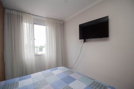 Apartamento para alugar com 62m², 3 quartos e 1 vaga Apartamento para alugar com 62m², 3 quartos e 1 vagaQuarto 1