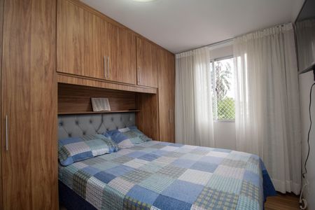 Apartamento para alugar com 62m², 3 quartos e 1 vaga Apartamento para alugar com 62m², 3 quartos e 1 vagaQuarto 1