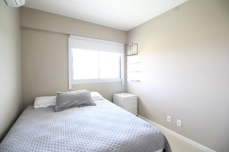 Apartamento para alugar com 85m², 2 quartos e 1 vagaSuíte 1