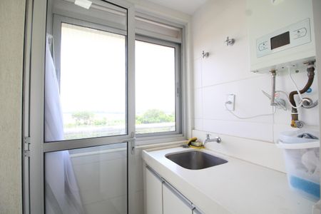 Apartamento para alugar com 85m², 2 quartos e 1 vagaÁrea de Serviço