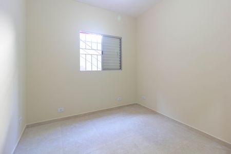 Apartamento para alugar com 52m², 2 quartos e 1 vagaQuarto 1