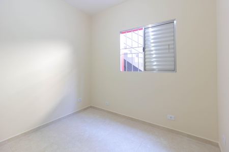 Apartamento para alugar com 52m², 2 quartos e 1 vagaQuarto 1
