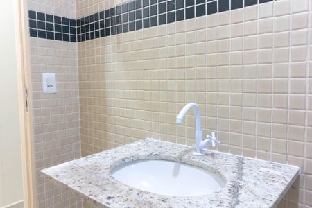 Apartamento para alugar com 52m², 2 quartos e 1 vagaBanheiro