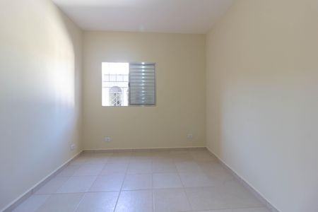 Apartamento para alugar com 52m², 2 quartos e 1 vagaQuarto 2