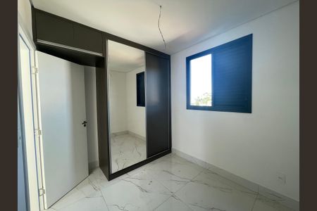 Apartamento à venda com 140m², 4 quartos e 2 vagasQuarto 1