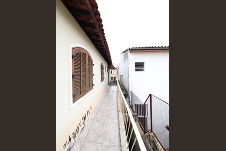 Casa à venda com 300m², 5 quartos e 2 vagasCasa 2 - Corredor Lateral