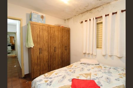 Casa à venda com 300m², 5 quartos e 2 vagasQuarto 2