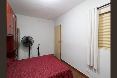 Casa à venda com 300m², 5 quartos e 2 vagasQuarto 3