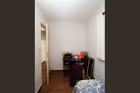 Casa à venda com 300m², 5 quartos e 2 vagasQuarto 1