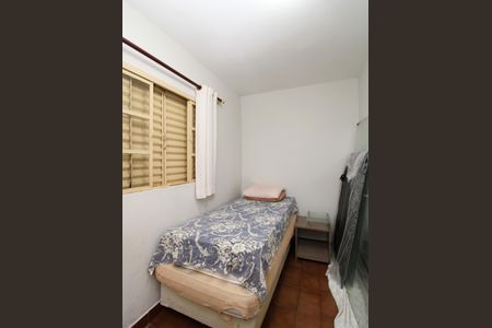 Casa à venda com 300m², 5 quartos e 2 vagasQuarto 1