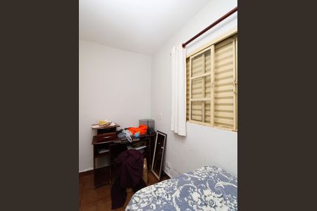 Casa à venda com 300m², 5 quartos e 2 vagasQuarto 1