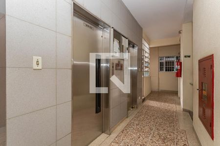 Apartamento à venda com 40m², 1 quarto e sem vagaHall de Entrada