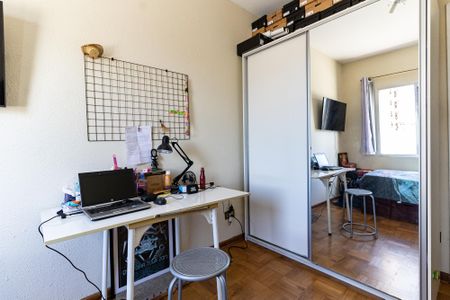 Apartamento à venda com 40m², 1 quarto e sem vagaQuarto