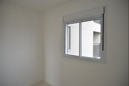 Apartamento para alugar com 50m², 2 quartos e 1 vagaQuarto 1