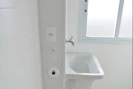 Apartamento para alugar com 50m², 2 quartos e 1 vagaArea de Serviço