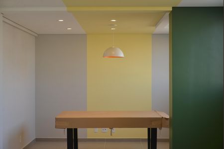 Apartamento à venda com 48m², 2 quartos e 1 vagaÁrea comum