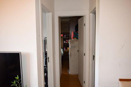 Apartamento à venda com 42m², 2 quartos e 1 vagaCorredor