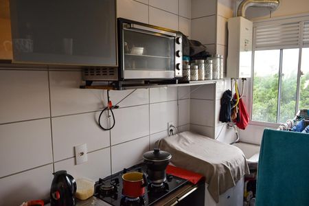 Apartamento à venda com 42m², 2 quartos e 1 vagaCozinha