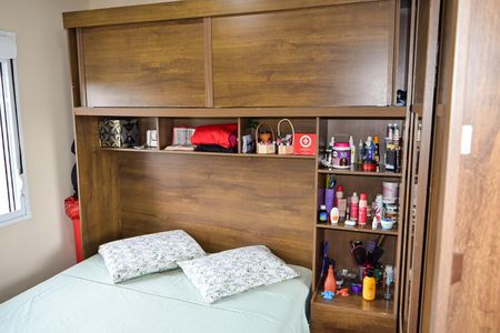 Apartamento à venda com 42m², 2 quartos e 1 vagaQuarto 1