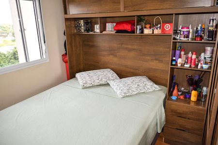 Apartamento à venda com 42m², 2 quartos e 1 vagaQuarto 1