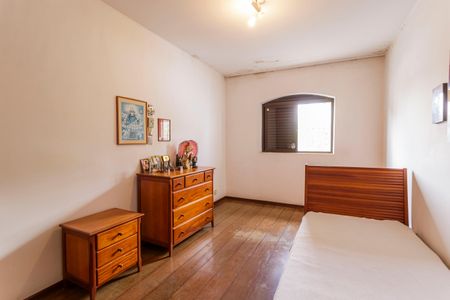 Casa à venda com 405m², 4 quartos e 7 vagasQuarto 3