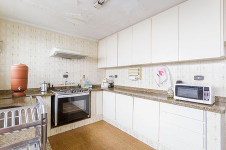 Casa à venda com 405m², 4 quartos e 7 vagasCozinha